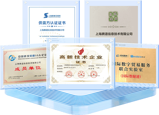 上海K8凯发(中国)