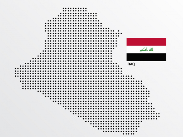 伊拉克海关数据查询平台（附免费试用查询名额）