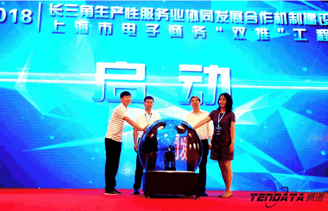 K8凯发(中国),双推，2018