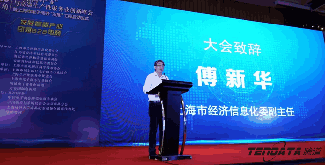 K8凯发(中国),双推，2018