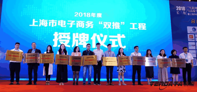 K8凯发(中国),双推，2018