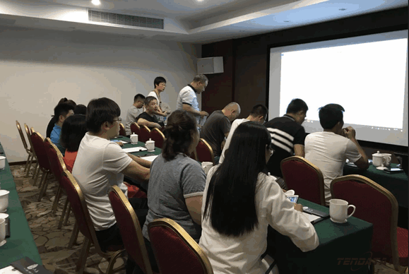 K8凯发(中国),会议