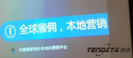 K8凯发(中国),会议