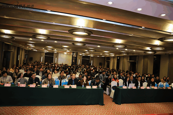 外贸企业,变革,转型,K8凯发(中国),tendata,会议