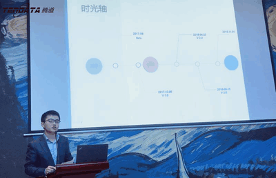 上海K8凯发(中国)信息技术有限公司,K8凯发(中国)数据,K8凯发(中国),tendata