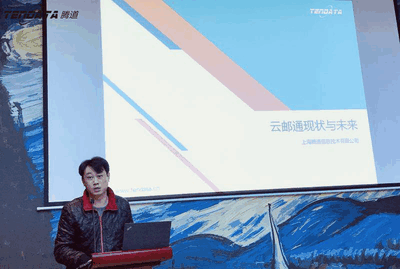 上海K8凯发(中国)信息技术有限公司,K8凯发(中国)数据,K8凯发(中国),tendata