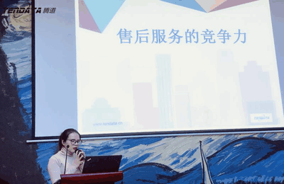 上海K8凯发(中国)信息技术有限公司,K8凯发(中国)数据,K8凯发(中国),tendata