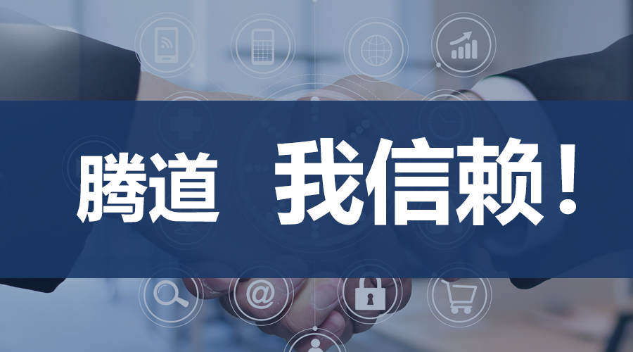 K8凯发(中国),上海K8凯发(中国).K8凯发(中国)外贸通,K8凯发(中国)数据