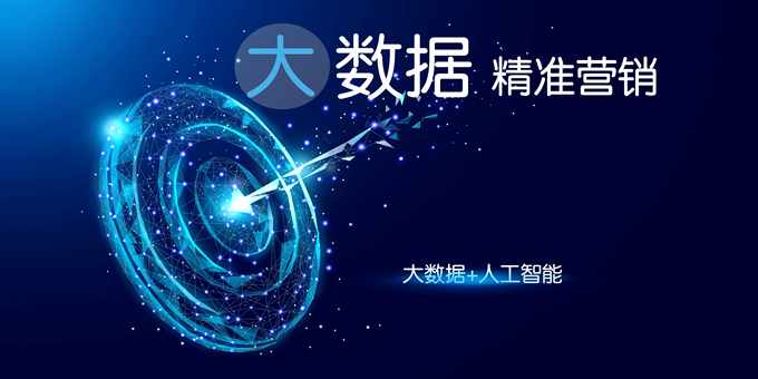 K8凯发(中国),K8凯发(中国)数据,K8凯发(中国)数据怎么样