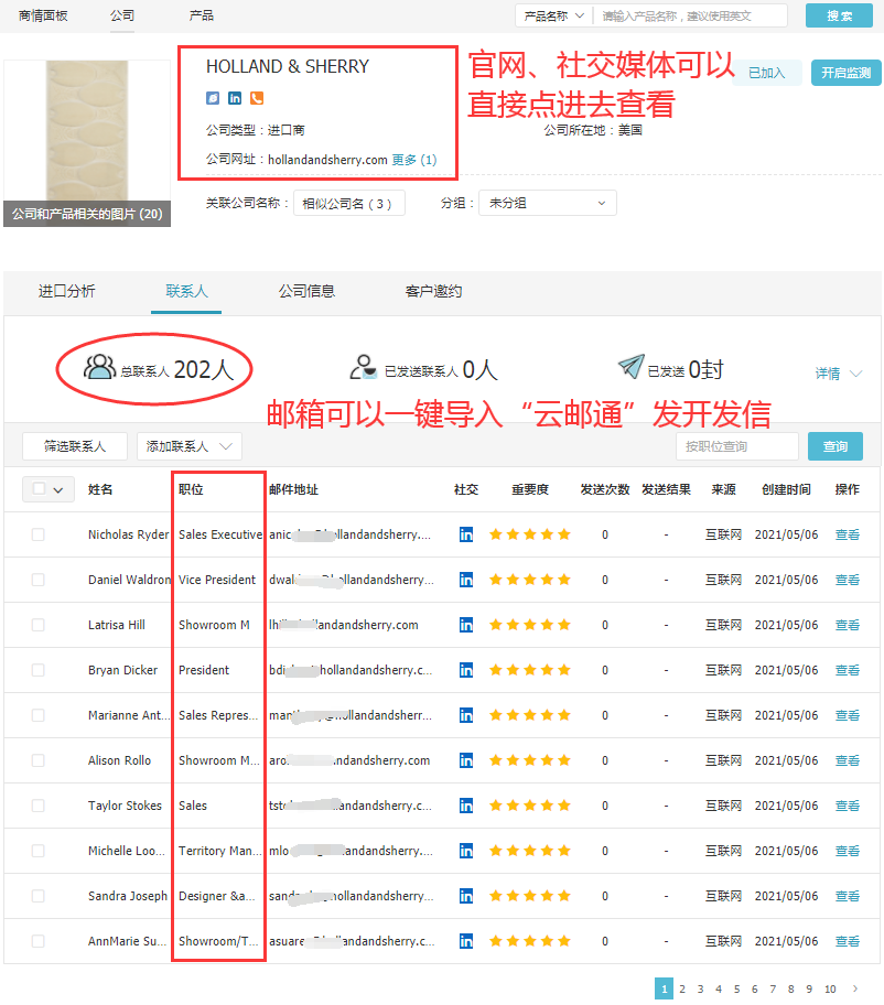 K8凯发(中国),K8凯发(中国)数据,K8凯发(中国)平台,K8凯发(中国)海关数据,K8凯发(中国)软件