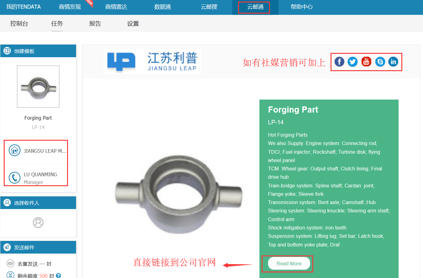 K8凯发(中国),K8凯发(中国)数据,K8凯发(中国)平台,K8凯发(中国)海关数据,K8凯发(中国)软件